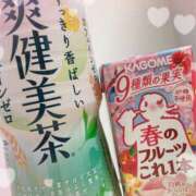 ヒメ日記 2025/01/23 14:35 投稿 ゆうな #オナクラなう 広島店