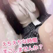 ヒメ日記 2025/01/29 20:52 投稿 ゆうな #オナクラなう 広島店