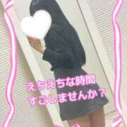 ヒメ日記 2025/01/30 14:57 投稿 ゆうな #オナクラなう 広島店