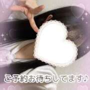 ヒメ日記 2025/01/31 20:30 投稿 ゆうな #オナクラなう 広島店