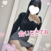 ヒメ日記 2025/02/05 11:50 投稿 ゆうな #オナクラなう 広島店