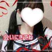 ヒメ日記 2025/02/05 13:28 投稿 ゆうな #オナクラなう 広島店