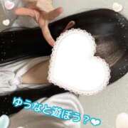 ヒメ日記 2025/02/12 21:08 投稿 ゆうな #オナクラなう 広島店