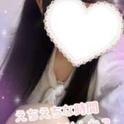 ヒメ日記 2025/02/15 21:48 投稿 ゆうな #オナクラなう 広島店