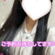 ヒメ日記 2025/02/16 22:48 投稿 ゆうな #オナクラなう 広島店