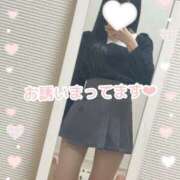 ヒメ日記 2025/02/23 10:06 投稿 ゆうな #オナクラなう 広島店