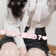 ヒメ日記 2025/03/19 21:53 投稿 ゆうな #オナクラなう 広島店