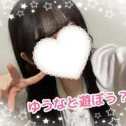 ヒメ日記 2025/03/20 23:21 投稿 ゆうな #オナクラなう 広島店