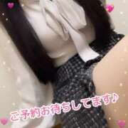 ヒメ日記 2025/04/01 19:29 投稿 ゆうな #オナクラなう 広島店