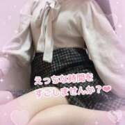 ヒメ日記 2025/04/07 12:53 投稿 ゆうな #オナクラなう 広島店