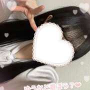 ヒメ日記 2025/04/08 12:29 投稿 ゆうな #オナクラなう 広島店