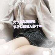 ヒメ日記 2025/04/11 11:04 投稿 ゆうな #オナクラなう 広島店