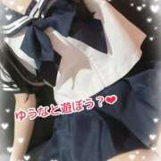 ヒメ日記 2025/04/12 14:01 投稿 ゆうな #オナクラなう 広島店