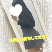 ヒメ日記 2025/04/12 15:21 投稿 ゆうな #オナクラなう 広島店