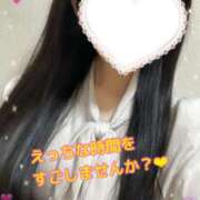 ヒメ日記 2025/04/12 17:58 投稿 ゆうな #オナクラなう 広島店