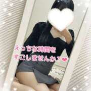 ヒメ日記 2025/04/15 15:05 投稿 ゆうな #オナクラなう 広島店