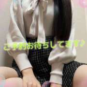 ヒメ日記 2025/04/19 00:38 投稿 ゆうな #オナクラなう 広島店