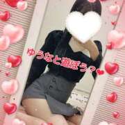 ヒメ日記 2025/04/24 14:56 投稿 ゆうな #オナクラなう 広島店