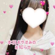 ヒメ日記 2025/05/13 10:12 投稿 ゆうな #オナクラなう 広島店