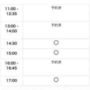 ヒメ日記 2025/07/10 09:32 投稿 ゆうな #オナクラなう 広島店