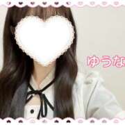 ヒメ日記 2025/10/02 13:29 投稿 ゆうな #オナクラなう 広島店