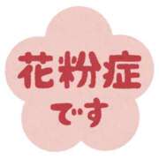 あくあ 出勤のお知らせ♡ ○コキクリニック～○○クリニックシリーズ～