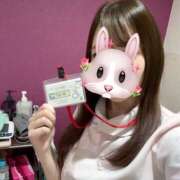あくあ いますよ♡ ○コキクリニック～○○クリニックシリーズ～