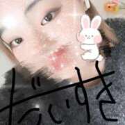 ヒメ日記 2025/01/18 23:58 投稿 つばさ 静岡♂風俗の神様 静岡店