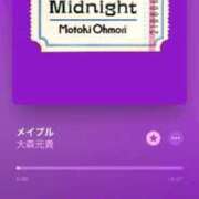 ヒメ日記 2025/03/08 11:48 投稿 つばさ 静岡♂風俗の神様 静岡店