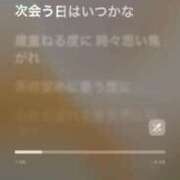 ヒメ日記 2025/03/10 17:18 投稿 つばさ 静岡♂風俗の神様 静岡店
