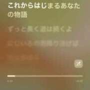 ヒメ日記 2025/04/08 17:38 投稿 つばさ 静岡♂風俗の神様 静岡店