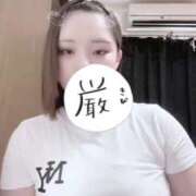 ヒメ日記 2025/09/04 19:28 投稿 つばさ 静岡♂風俗の神様 静岡店