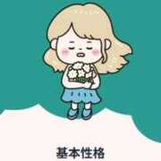 ヒメ日記 2025/10/11 13:18 投稿 つばさ 静岡♂風俗の神様 静岡店