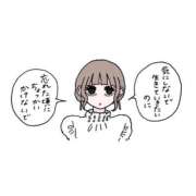 ヒメ日記 2025/10/14 21:30 投稿 つばさ 静岡♂風俗の神様 静岡店