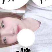 ヒメ日記 2025/11/24 14:58 投稿 つばさ 静岡♂風俗の神様 静岡店