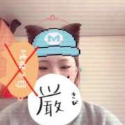 ヒメ日記 2025/11/30 15:58 投稿 つばさ 静岡♂風俗の神様 静岡店