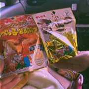 ヒメ日記 2026/01/17 12:42 投稿 つばさ 静岡♂風俗の神様 静岡店