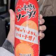 ヒメ日記 2026/01/21 11:28 投稿 つばさ 静岡♂風俗の神様 静岡店