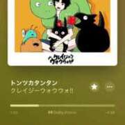 ヒメ日記 2026/02/11 21:08 投稿 つばさ 静岡♂風俗の神様 静岡店