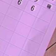 ヒメ日記 2026/07/13 18:09 投稿 つばさ 静岡♂風俗の神様 静岡店