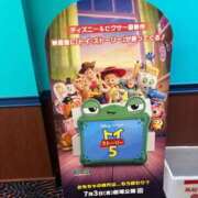 ヒメ日記 2026/08/06 10:08 投稿 つばさ 静岡♂風俗の神様 静岡店