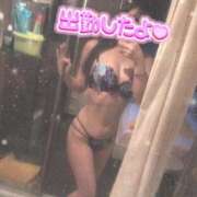 ヒメ日記 2025/02/20 17:04 投稿 片桐　ゆき 雫(しずく)