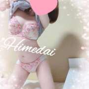 ヒメ日記 2024/12/05 14:58 投稿 ヒメダイ　姫鯛 女の子市場