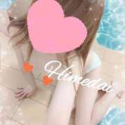 ヒメ日記 2025/01/18 13:48 投稿 ヒメダイ　姫鯛 女の子市場