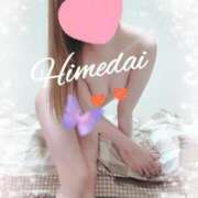 ヒメ日記 2025/02/02 11:08 投稿 ヒメダイ　姫鯛 女の子市場