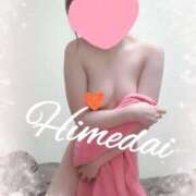 ヒメ日記 2025/02/02 20:08 投稿 ヒメダイ　姫鯛 女の子市場