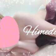 ヒメ日記 2025/02/03 20:58 投稿 ヒメダイ　姫鯛 女の子市場