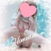 ヒメ日記 2025/02/04 16:58 投稿 ヒメダイ　姫鯛 女の子市場