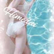 ヒメ日記 2025/03/04 14:58 投稿 ヒメダイ　姫鯛 女の子市場