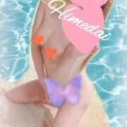 ヒメ日記 2025/03/06 13:18 投稿 ヒメダイ　姫鯛 女の子市場